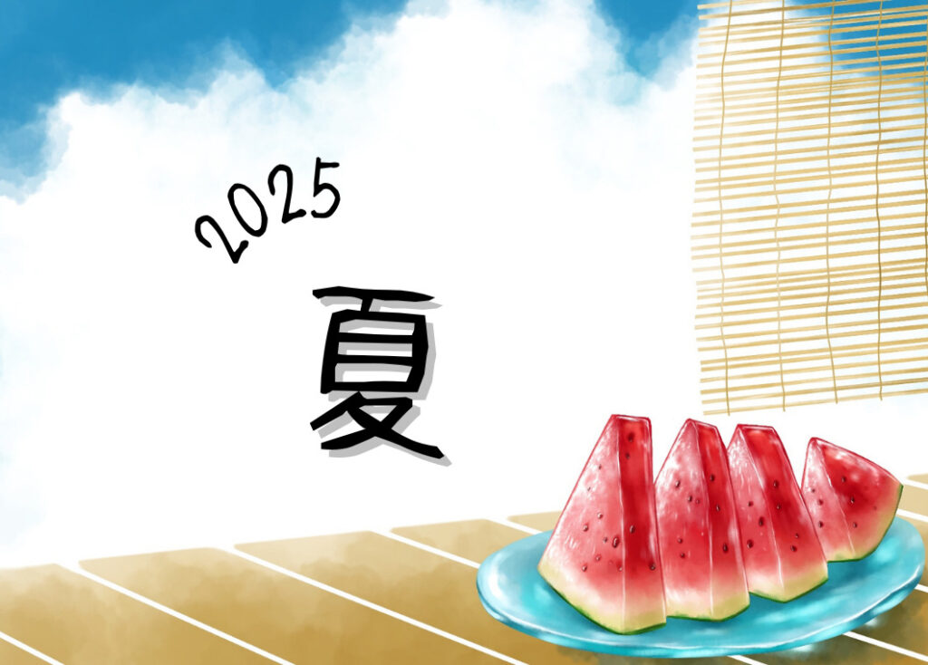 実家で気づくお家の老朽化｜リフォーム相談は地場工務店へ