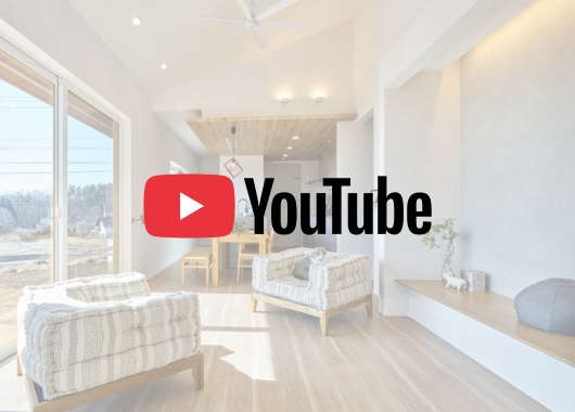 株式会社地場工務店 公式YouTubeチャンネルを開設しました!